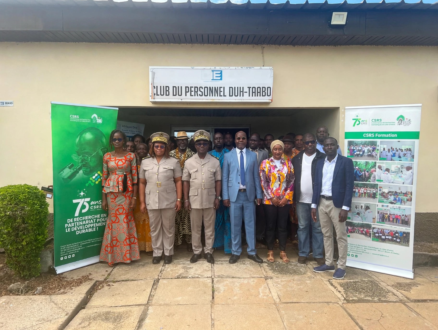 Le projet CAMPYLO officiellement lancé à Taabo